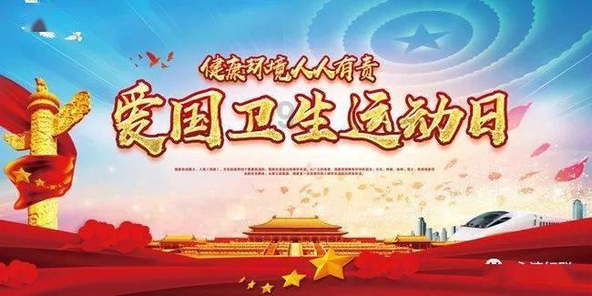 魔法禁书目录